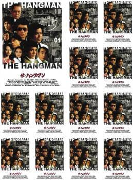 【中古】 ザ・ハングマン（13巻セット）第1話～第51話 最終 [レンタル落ち] [DVD] 中古】 ザ・ハングマン（13巻セット）第1話〜第51話 最終